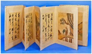 Oriental Style Book.