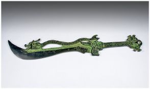 Oriental Style Bronze Ceremonial Dagger.