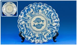 Japanese Late 19thC Blue & White Charger, With Scalloped Edge, The Centre Showing To Carp. Diameter