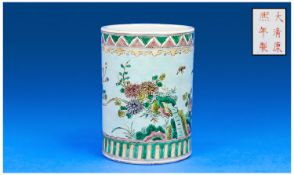 Chinese, Hand Decorated Famille Verte, Brush Pot, with a flowing garden scene set against a