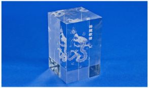 Boxed Slab Paperweight, The Interior Showing An Image Of A Chinese Dragon.