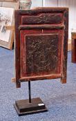 Oriental Wooden Panel, Mounted On A Modern Black Wooden Base. Height 27 Inches.