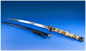 Oriental Style Samurai Display Sword And Scabbard.