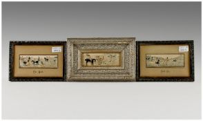 Three Framed Silk Stevengraphs, Titled The Meet, Full Cry And The Death. 2 x 6 Inches.