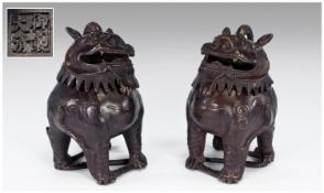 Two Bronze Incense Burners with Chinese seal marks to base.