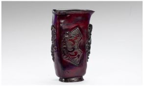 Chinese Ox Horn Libation Cup, hand decorated on four sides, with traditional symbols. It is 17cms in