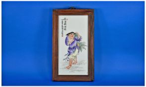 Oriental Chinese Hand Painted Porcelain Plaque inside wooden frame, wall hanging, plaque signed by