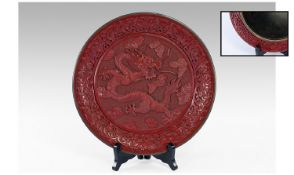 Early Chinese Metal Based Very Striking Red Lacquer Work Plate, featuring a superb large flying