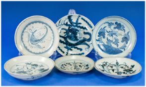 Collection of 6 Transitional Ming Dished. c.1650-1700