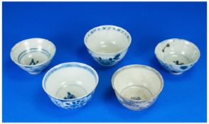 Five Different Blue and White Chinese Teabowls, prob 18/19th Century.