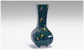 Royal Doulton Four Footed Persian Style Birds Vase. D4031 mark 1902-1922. Stands 11.75 inches high.