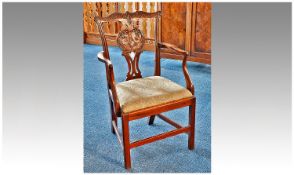 George III Mahogany Carver Chair, circa 1770, in the Chippendale style, probably of Cuban