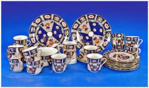 Box Containing a Part Tea Set, in the manner of Royal Crown Derby, decorated with the Imari pattern,