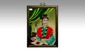 Chinese Glass Painting of a lady, 19 x 13.25 inches