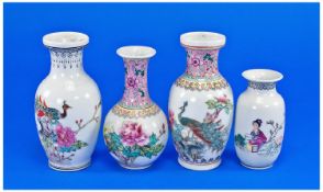 Four Chinese Finely Decorated Miniature Vases, in the Famille Rose palette, all with red seal