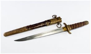 Oriental Style Dagger.