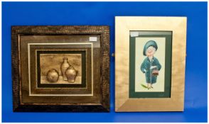 Modern 3D Still Life Picture, Broad Decorative Frame And Mount, Together With a Framed Caricature