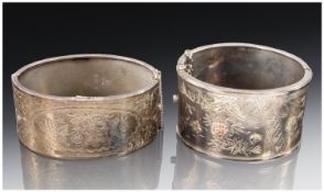 Broad Silver Hinged Bangle With Engraved Inscription, Hallmarked For Birmingham L 1935. Together