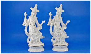 Two Similar Oriental Dancer Figures and a Shell Comport, the figures in white gloss with gilt