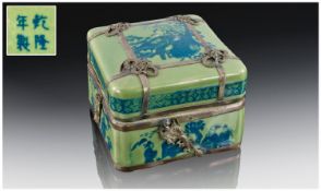 Oriental Style Pottery Box with erotic scene inside.