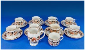Staffordshire Late 19th Century 20 Piece Tea Service, comprises 9 cups, 8 saucers, 1 milk jug. Circa