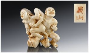 Large Erotic Ivory Style Okinomo.