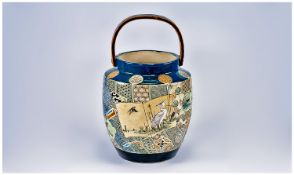 Japanese Aesthetic Hand Painted Vase with carrying handle, the body decorated with vertical curved