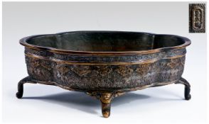 Chinese Antique Bronze Four Legged Dish Style Censer, with a finely produced repeat Ruyi style