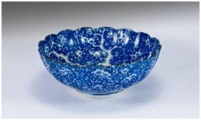 Blue And White Oriental Style Bowl, Character Marks To Base.