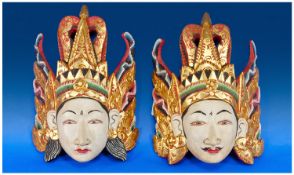 Pair Of Decorative Oriental Style Wall Masks.
