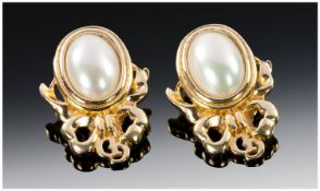 Christian Dior Clip On Earrings.