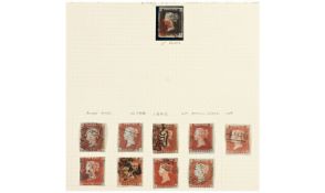 Two Stamp Albums Containing A Collection Of Victorian GB And World Stamps, Comprising 1840 Penny
