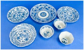 Assorted Chinese Blue and White Dishes, mainly from the Kangxi period.