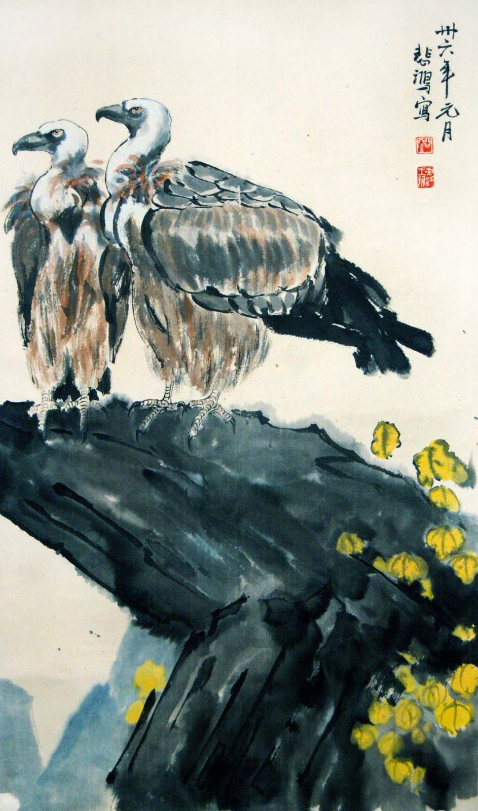 ???  (1895 - 1953)  ???  ????????  1947 ??  ??:????? ???  ??:(??) (????)  Xu Beihong  Eagles on Rock