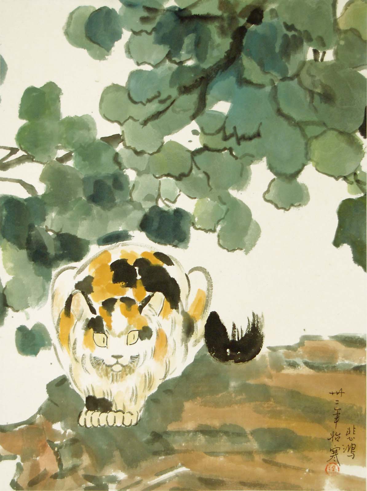 ???  (1895 - 1953)  ?  ????????  1943 ??  ??:??? ?? ??  ??:(?)  Xu Beihong  Cat  Hanging Scroll, Ink