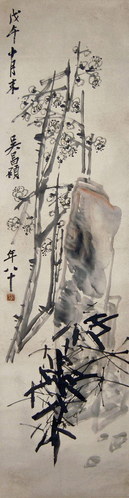 ???(1844 - 1927)?????????????: ????? ????????:(??)Wu ChangshuoBamboo and OrchidsHanging Scroll,Ink &