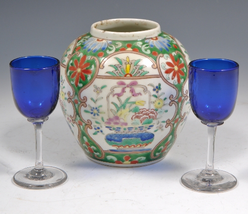 Herald style posy basket, German bonboniere, Aynsley plate, two glasses with blue bowls and a