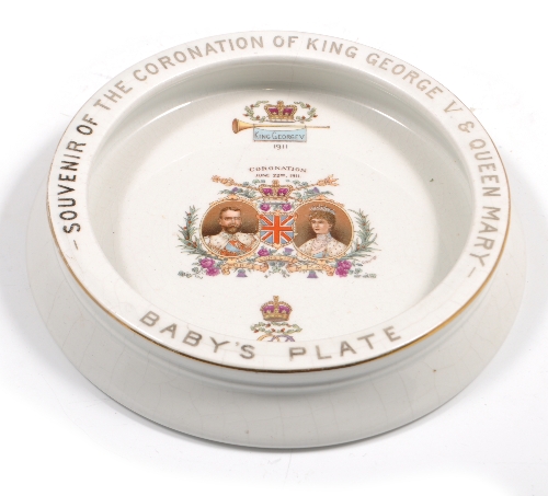 Shelley commemorative baby`s plate, "SOUVENIR OF THE CORONATION OF KING GEORGE V AND QUEEN MARY",