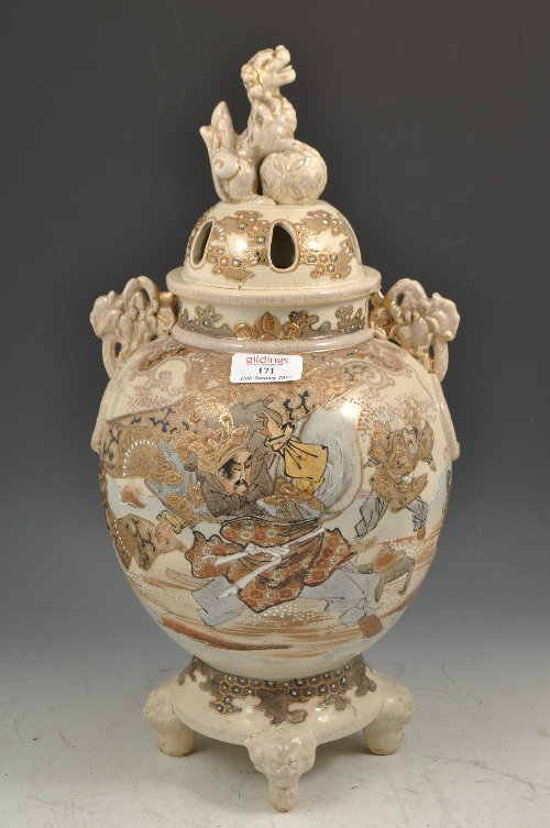 Satsuma Koro, oval form, domed lid with a temple dog finial, painted with figures, 44cms, a Japanese