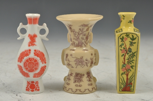 The Treasures of the Imperial Dynasties, a miniature vase collection, for Franklin Mint, twelve