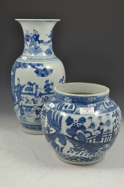 Chinese blue and white vase, of compressed form, decorated with figures and another chinese blue and