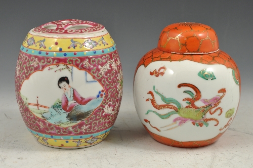 Chinese Famille rose covered vase, the reserves painted with figures, 25cms, three chinese plates, a
