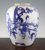 A Chinese blue and white large ovoid jar, Kangxi period, painted with the four concubines and