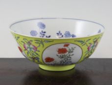 A Chinese famille rose medallion bowl, Daoguang seal mark and of the period (1820-51) the interior