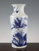 A Chinese blue and white sleeve vase, in Transitional style, painted with sages in river landscapes,