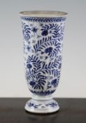 A Chinese blue and white fluted jar, Kangxi period, of Vung Tao cargo type, painted with flowers