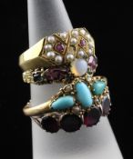 Four late Victorian gold and gem set rings, various, sizes J,O,P & V.