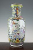 A Chinese famille rose rouleau vase, Jiaqing seal mark, painted with immortals floating on clouds