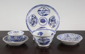 A Chinese miniature blue and white teabowl and two saucers, and a blue and white teabowl and saucer,