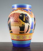 Sally Tuffin for Dennis China Works. A large `Elephant Arch` baluster vase, c.2000, no.9,